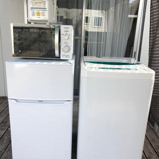 新生活応援セット】一人暮らし・単身赴任にオススメセット passtheot.com
