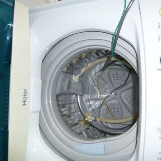 Amazon | ハイアール(Haier) JW-HS45C(W)ホワイト 洗濯容量4.5kg全自動洗濯機 槽風乾燥2キロ 一人暮らし ステンレス槽  ボディ幅52.6センチ トップクラス節水 | Haier | 洗濯機 通販