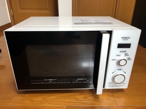 電子レンジ（HITACHI・2018年製）