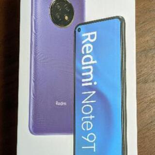 Xiaomi Redmi Note 9T(デイブレイクパープル)