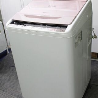 HITACHI BW-8WV(P) 設置送料無料 日立 全自動電気洗濯機 BW-8WV 【公式