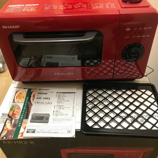 値下げ 2017年製 SHARP healsio ヘルシオ 美品