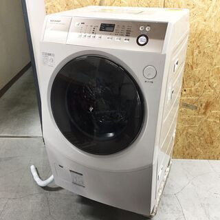中古☆SHARP ドラム式洗濯機 2015年製 9.0K
