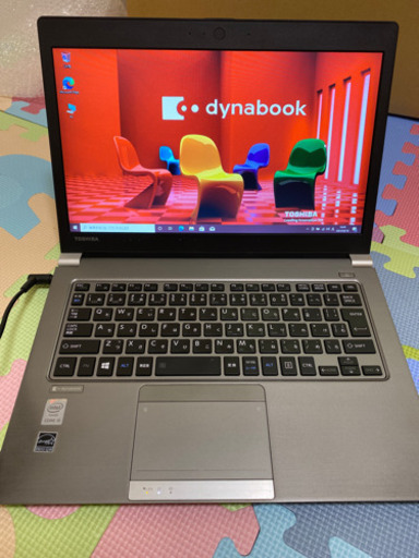 dynabook R63/P Core i5 4GB 128GB SSD 2015年8月発表モデル