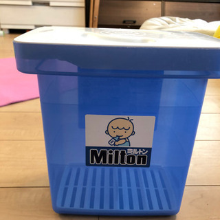 ミルトンの箱