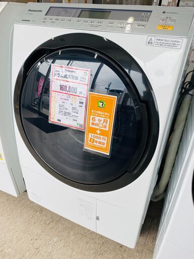 スピンダンシング❕ 軽トラ無料貸出いたします Panasonic　ドラム洗濯機　11㎏　1456