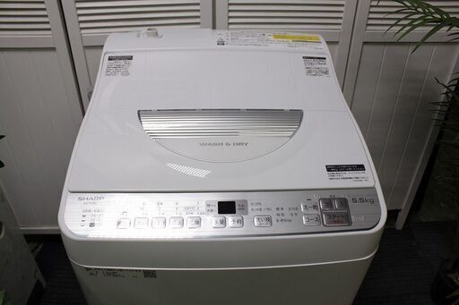 R2735) SHARP 中古シャープ 縦型洗濯乾燥機 ES-TX5C-S シルバー系 [洗濯5.5kg /乾燥3.5kg /ヒーター乾燥 /上開き] 2019年製! 洗濯機 店頭取引大歓迎♪