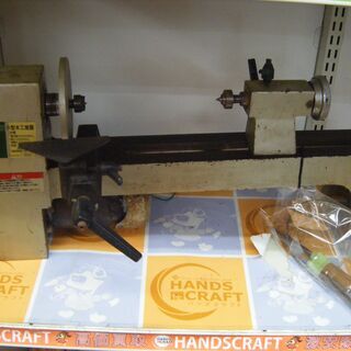 HARD 木工旋盤 HWL-611 中古品
