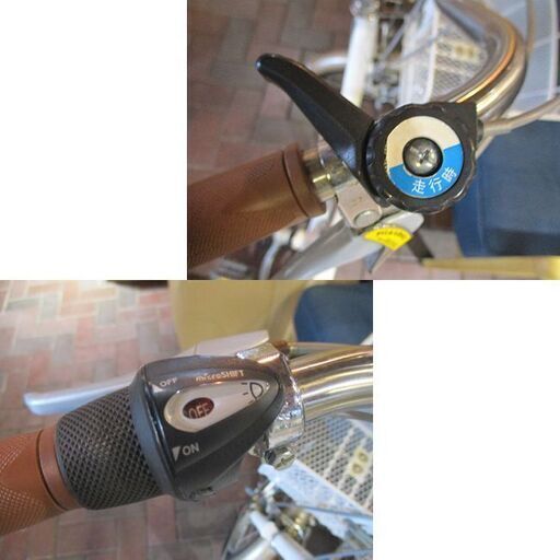 三輪自転車 ロータイプ 前輪16インチ 後輪14インチ スイング機能付き 