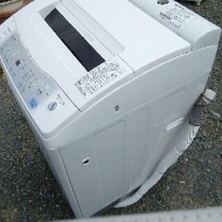 洗濯機　MITSUBISHI　9キロ　きれいです。