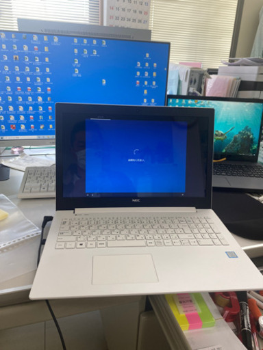 美品
