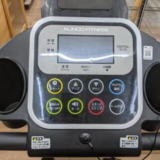 🌟ラインのお友達追加で3%off🌟プログラム電動ウォーカー アルインコ AFE3118 時速1〜6km 坂角度0〜2度【安心の3ヶ月保証】💳自社配送時🌟代引き可💳※現金、クレジット、スマホ決済対応※