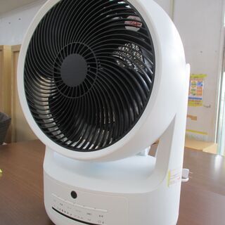 ID：G953591 衣類乾燥機能付きサーキュレーター リモコン付き 