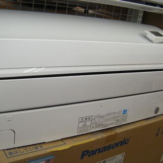 富士通 エアコン AS-M40D2W 2014年式 14畳 200V 中古品