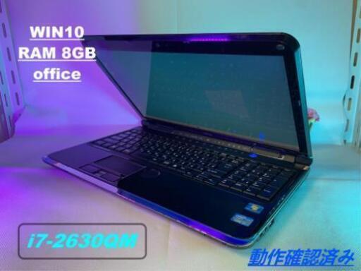 富士通ノートパソコン i7　SSD480GB　RAM8GB