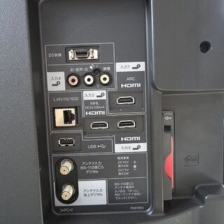 【恵庭】シャープ 液晶テレビ LC-40J9 13年製 中古品 動作品 PayPay支払いOK!