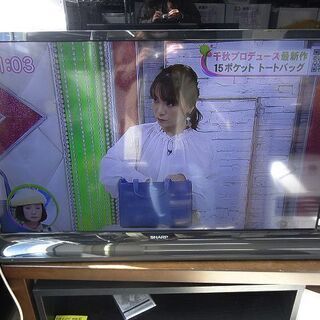 【恵庭】シャープ 液晶テレビ LC-40J9 13年製 中古品 動作品 PayPay支払いOK!
