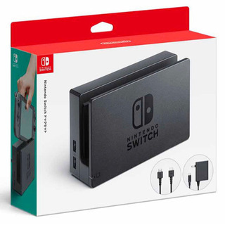 任天堂Switchのパーツ売ってください🙏