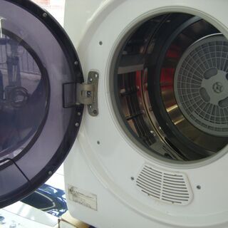 ケーズウェーブ 衣類乾燥機 3.0ｋｇ 中古品 | www.viva.ba