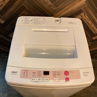 M9102　カード利用可能 分解清掃済み☆　アクア　2014年　AQW-S50C　5㎏全自動洗濯機　送料A　プラクラ南9条店GG