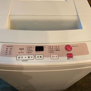 M9102　カード利用可能 分解清掃済み☆　アクア　2014年　AQW-S50C　5㎏全自動洗濯機　送料A　プラクラ南9条店GG