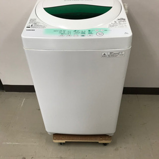 取引場所　南観音　A2103-231 東芝電気洗濯機　AW-705