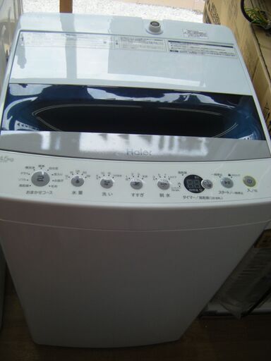 ハイアール　洗濯機　2020年式　4.5ｋｇ　JW-C45D　中古品