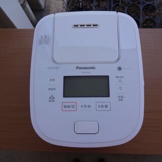 パナソニック 5.5合 炊飯器 圧力IH式 Wおどり炊き ホワイト SR-VSX109