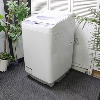 SHARP シャープ 洗濯機 ES-TX550-A 2016年製