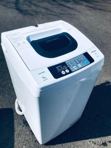 ♦️EJ1653B HITACHI 全自動電気洗濯機 【2016年製】
