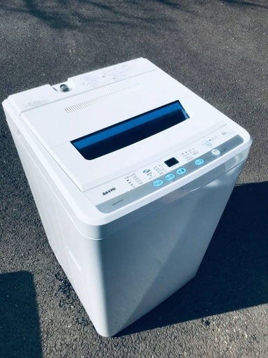 ♦️ EJ1655B SANYO全自動電気洗濯機 【2011年製】