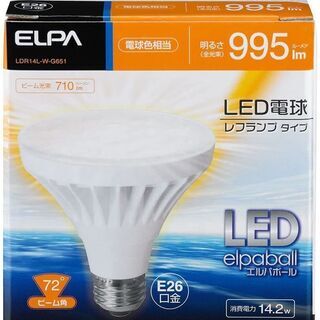 【新品】ELPA(エルパ) LED電球 レフタイプ 口金直径26...