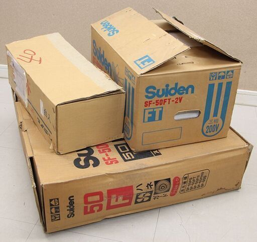 スイファン 工場扇 大型扇風機 3相200V 業務用(D3882wY)