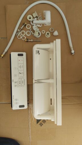 INAX LIXIL トイレ ウォシュレット一体型 便器 SET  DT-BA282/BW1