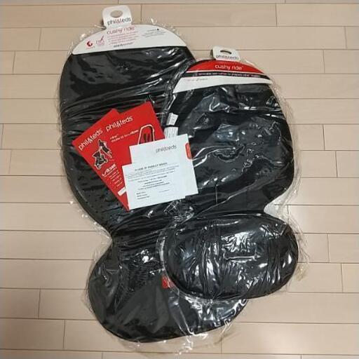 2人乗りベビーカー Phill and Teds DOTレインカバー付 phil&teds Dot V6フィルアンドテッズ ドットV6 2人乗り