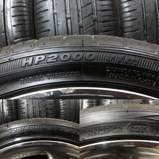 輸入タイヤ 225/40R18】夏タイヤ【RAYS VERSUS STIVALE 社外 18インチ 