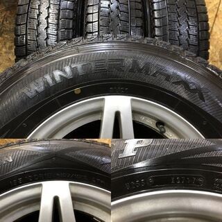 タイヤ、ホイール 【DUNLOP WINTER MAXX SV01 195/80R15 107/105L LT 