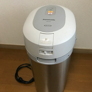 ファ パナソニック 家庭用生ごみ処理機 MS-N 53 - bravista.com.br