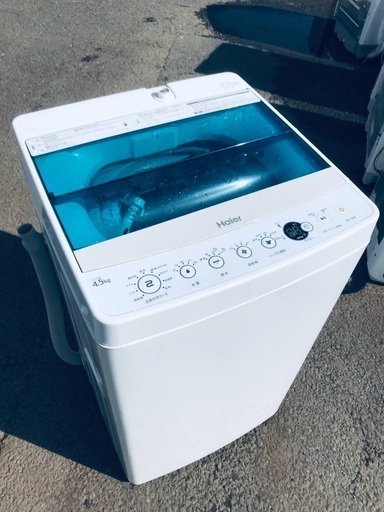 ♦️EJ1661B Haier全自動電気洗濯機 【2017年製】