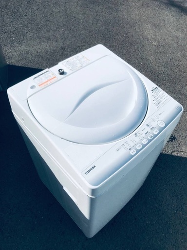 ♦️EJ1665B TOSHIBA東芝電気洗濯機 【2014年製】