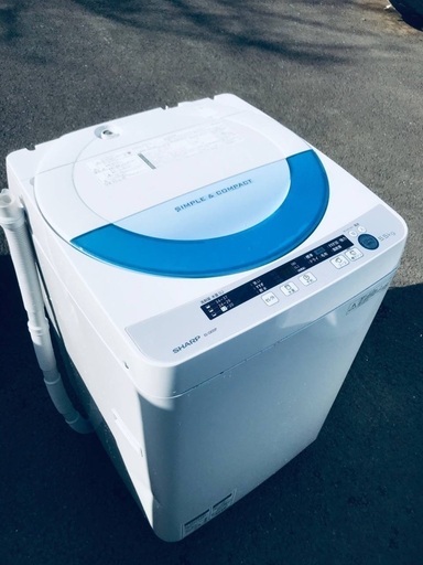 ♦️EJ1667B SHARP全自動電気洗濯機 【2015年製】