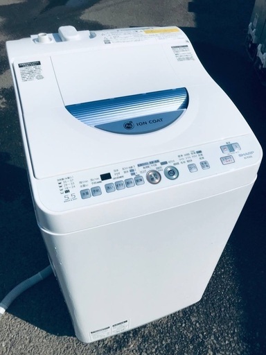 ♦️EJ1668B SHARP電気洗濯乾燥機 【2014年製】