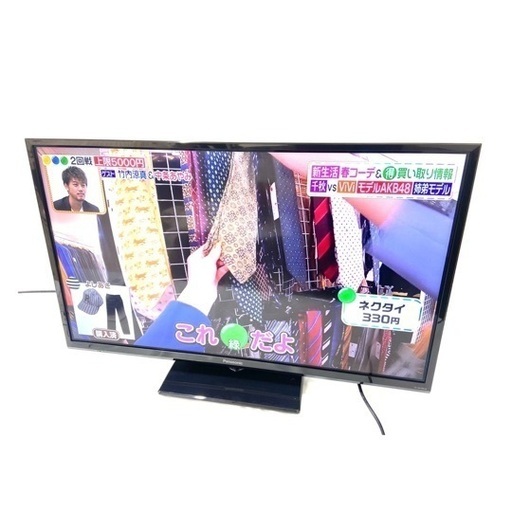 【✨美品✨】❤️Panasonic/パナソニック テレビ TH-32F300 2020年製 32型❤️