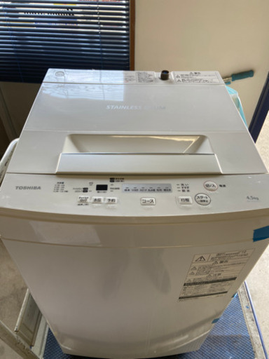 TOSHIBA 洗濯機　4.5キロ　2018年製　単身の方向け