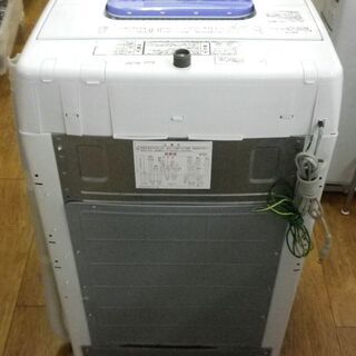 洗濯機 7.0kg 2015年製 日立 HITACHI NW-R701 白 全自動洗濯機 札幌 厚別店