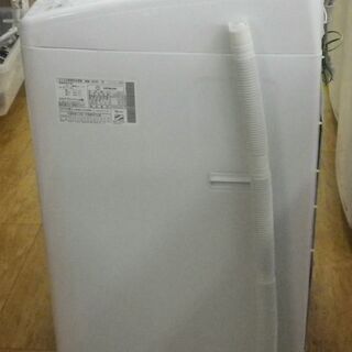 洗濯機 7.0kg 2015年製 日立 HITACHI NW-R701 白 全自動洗濯機 札幌 厚別店