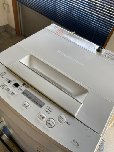 TOSHIBA 洗濯機　4.5キロ　2018年製　単身の方向け