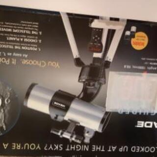 MEADE 天体望遠鏡 DS2114ATS