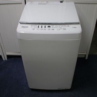 R2476) Hisense 中古 ハイセンス 全自動洗濯機 ガラストップ 洗濯容量 