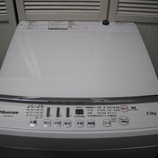 R2476) Hisense 中古 ハイセンス 全自動洗濯機 ガラストップ 洗濯容量 